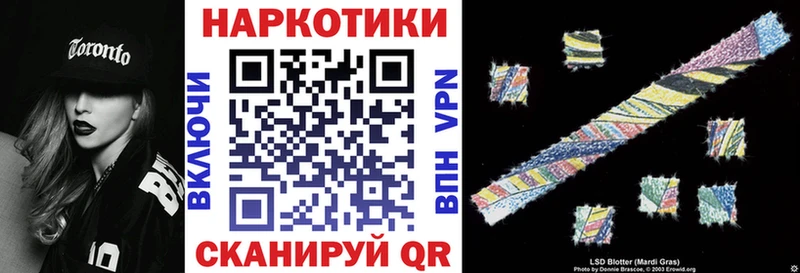 Купить наркотик аптеки Томари БУТИРАТ  A-PVP  Меф  Бошки Шишки 