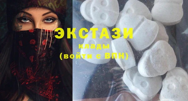 мдпв Покачи