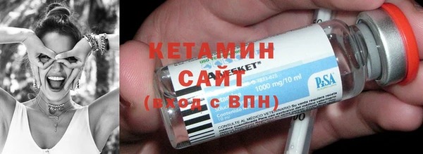 мдпв Покачи