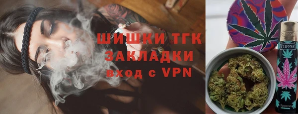 мдпв Покачи