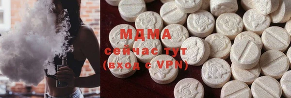 спиды Покров