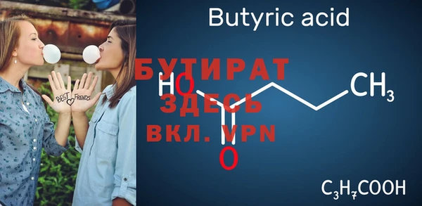 мдпв Покачи