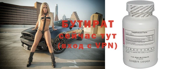 спиды Покров