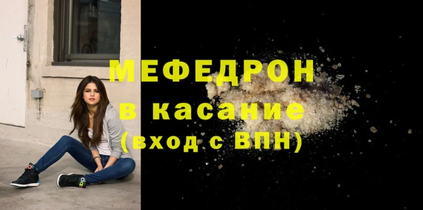 мдпв Покачи