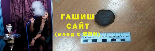 скорость mdpv Покровск