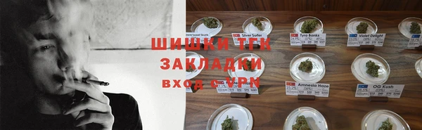 мдпв Покачи