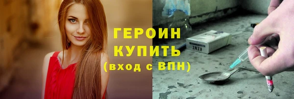 мдпв Покачи