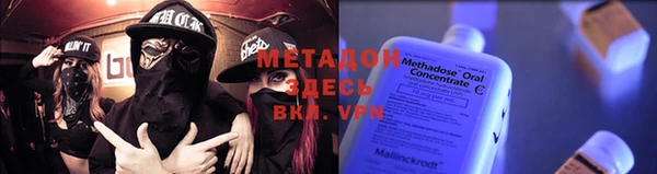 мдпв Покачи
