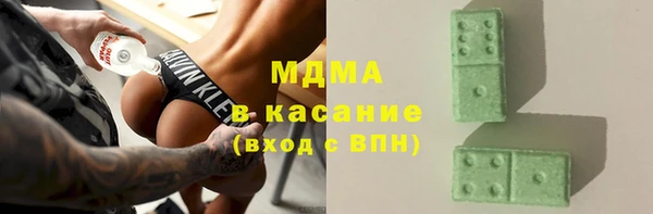 скорость mdpv Покровск