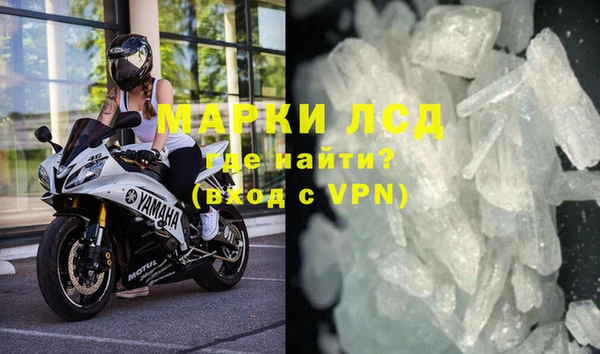 скорость mdpv Покровск