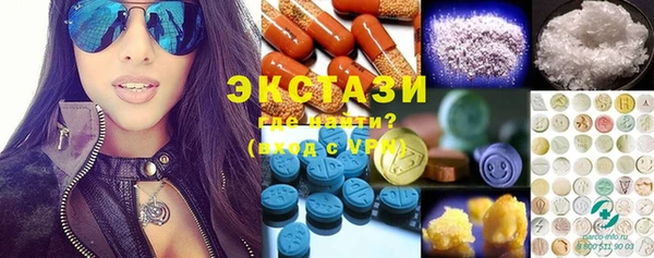 мдпв Покачи