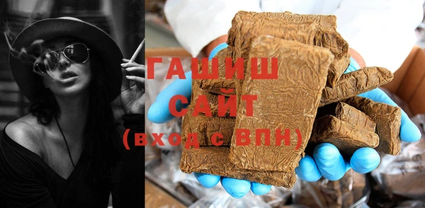мдпв Покачи