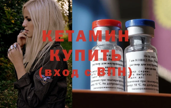 спиды Покров