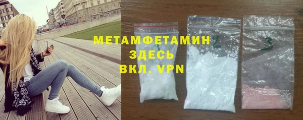 мдпв Покачи