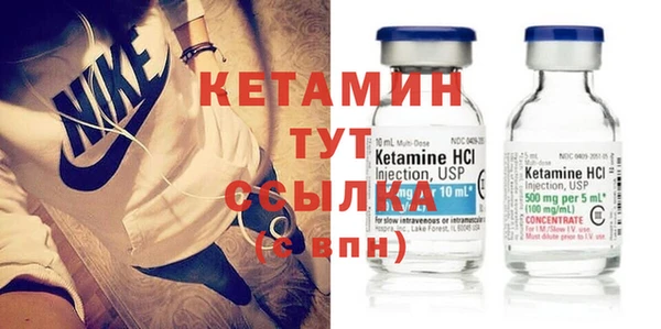 мдпв Покачи