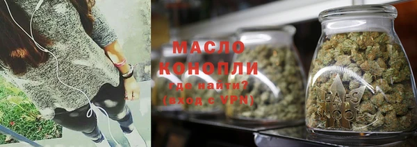 мдпв Покачи