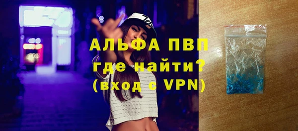 мдпв Покачи