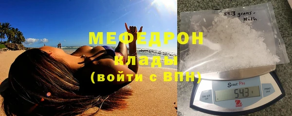 спиды Покров