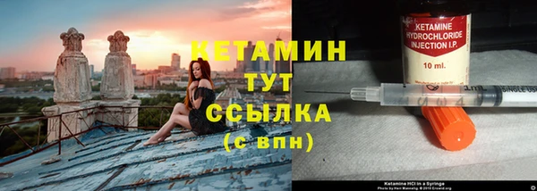 спиды Покров