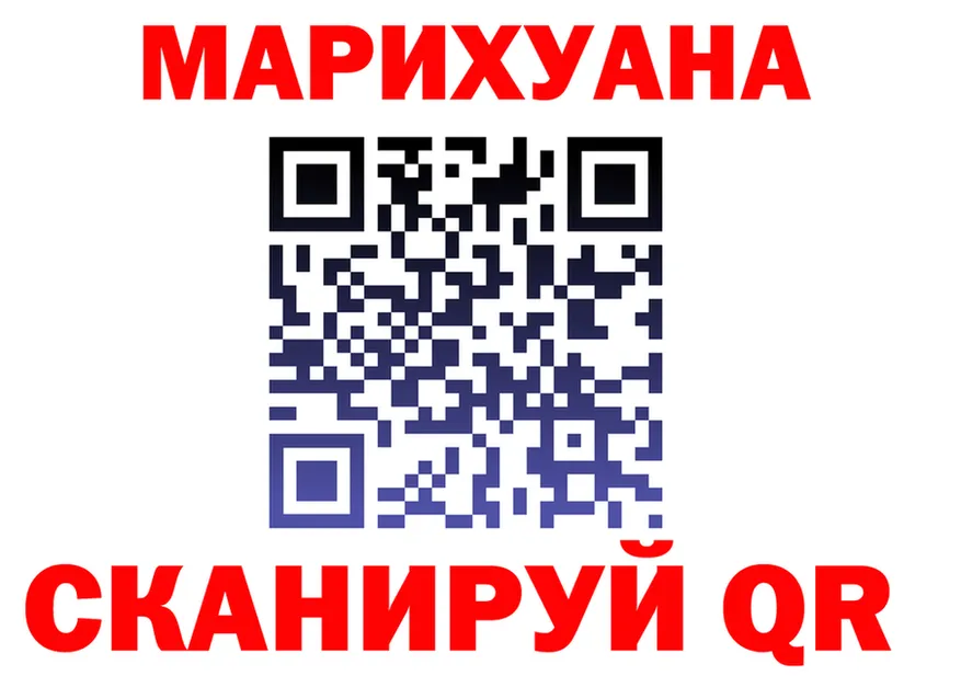 МЯУ-МЯУ VHQ зеркало нарко площадка KRAKEN Томари