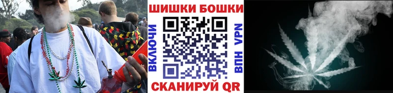 цены   Томари  Каннабис тримм 